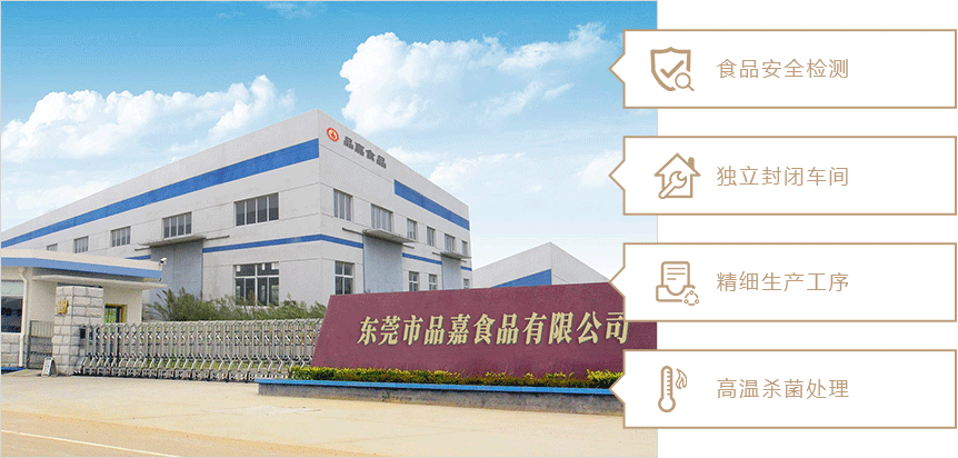 星空体育官方登录入口(集团)数码股份有限公司 星空体育官方登录入口(集团)数码股份有限公司