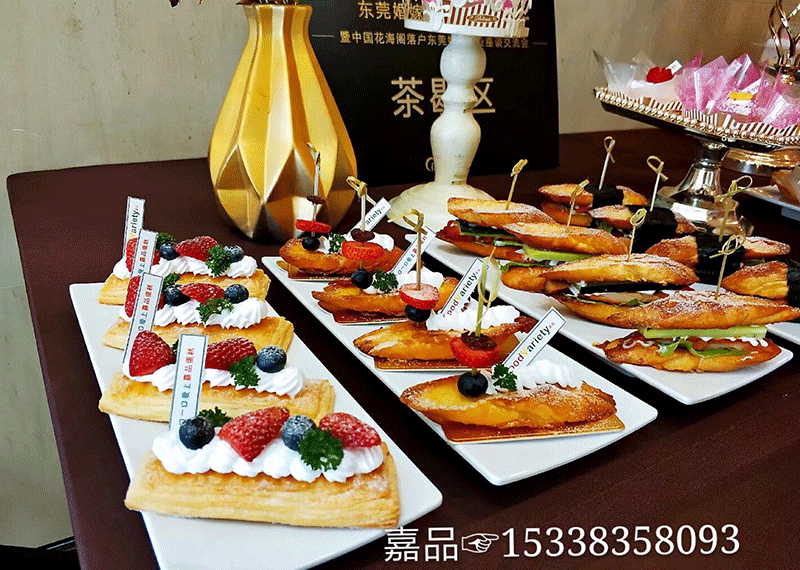 星空体育官方登录入口宴会茶歇定制 星空体育官方登录入口宴会茶歇定制