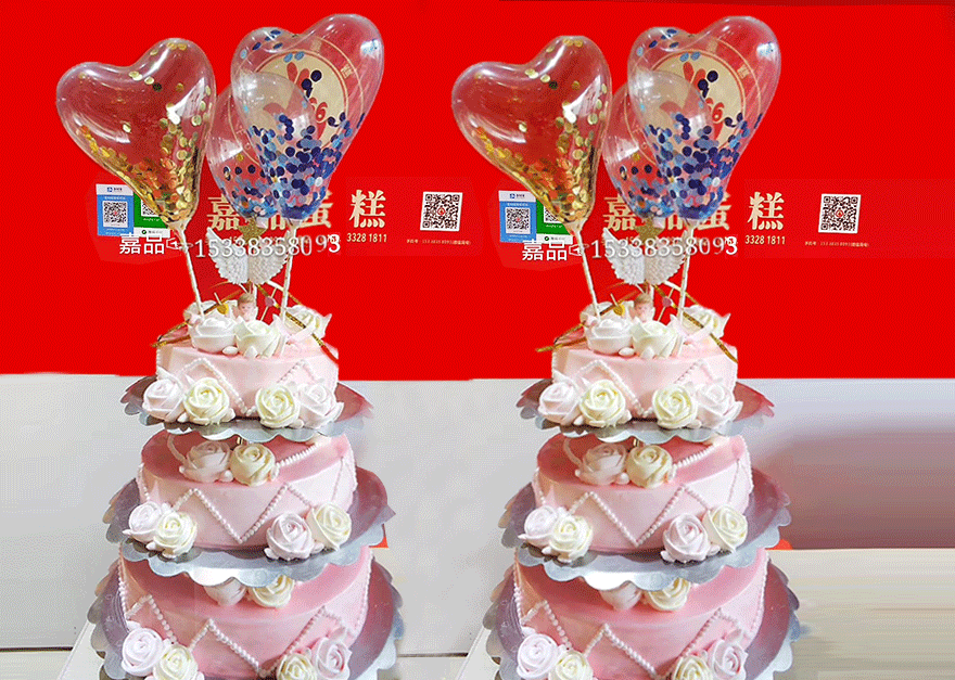 星空体育官方登录入口蛋糕定制 星空体育官方登录入口蛋糕定制