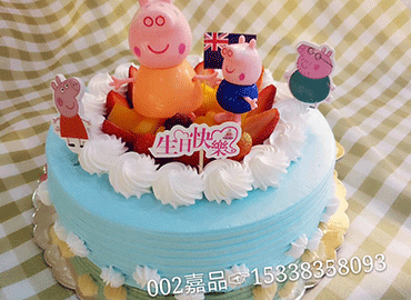 星空体育官方登录入口食品草莓蛋糕定制原则