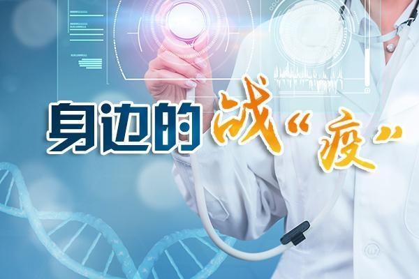 稳字当先，星空体育官方登录入口为复工做准备