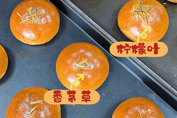 冬阴功汉堡胚的独特之处