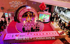 大蛋糕定制 大蛋糕定制