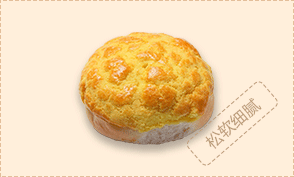 庆典面包蛋糕供应 庆典面包蛋糕供应