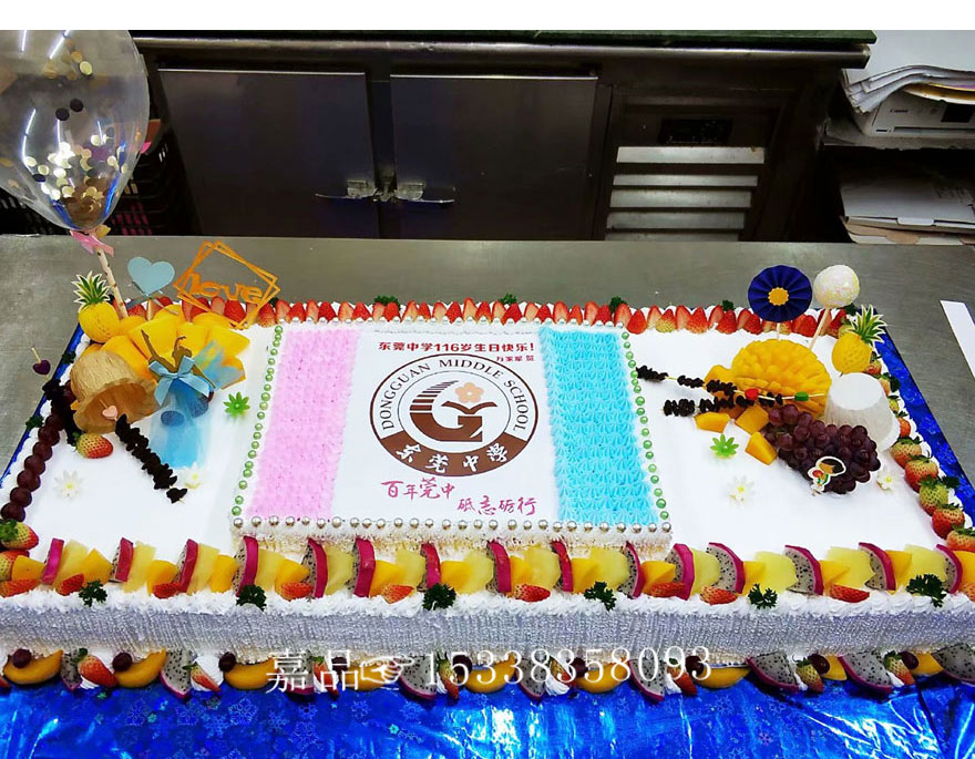 庆典大蛋糕 庆典大蛋糕
