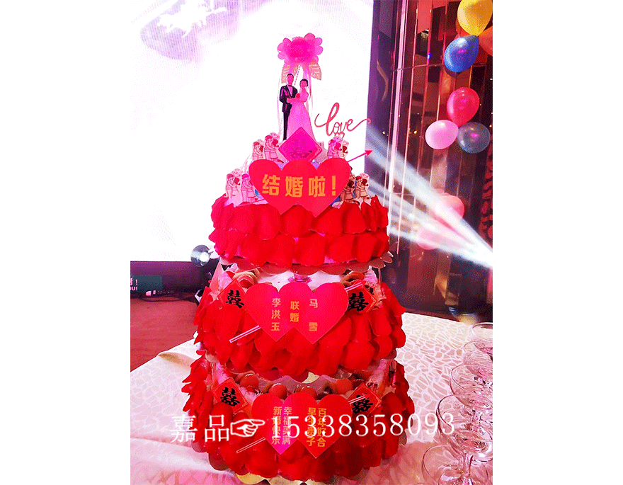 庆典大蛋糕 庆典大蛋糕