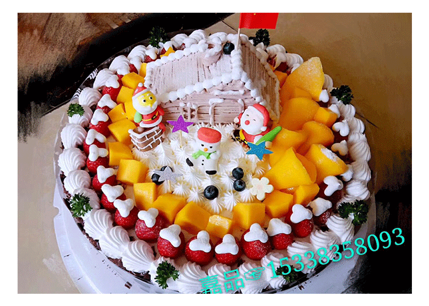 蛋糕甜品 蛋糕甜品