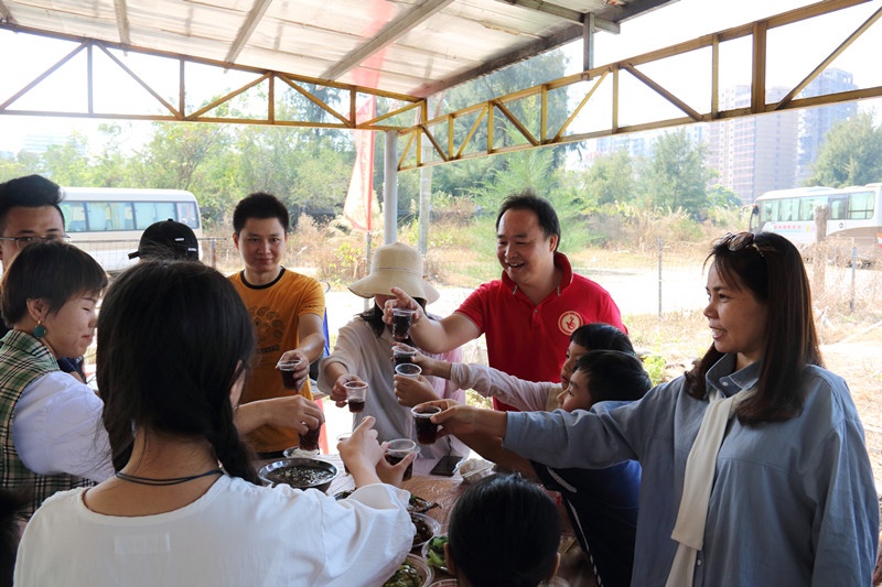 中午聚餐 中午聚餐