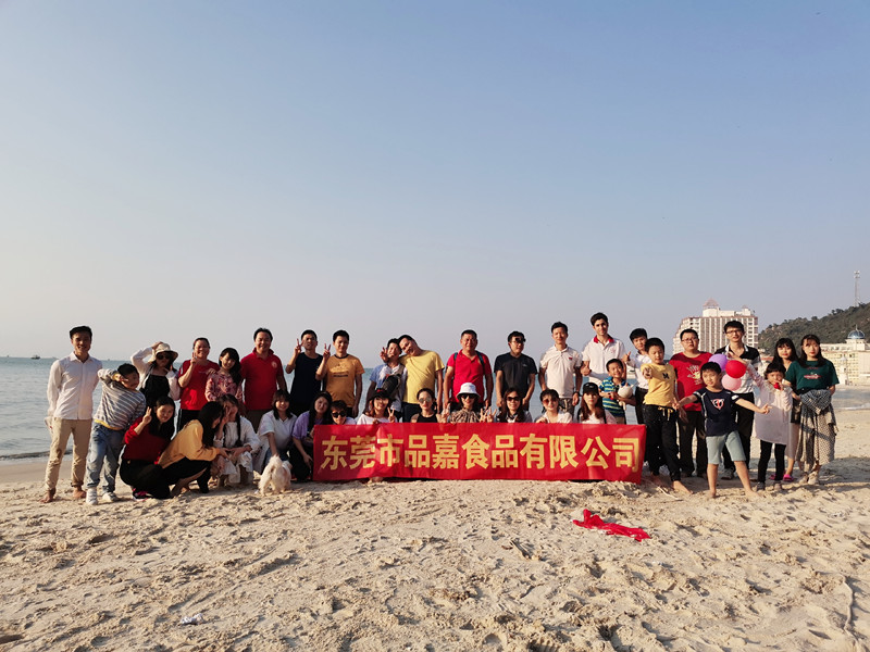 公司团建 公司团建