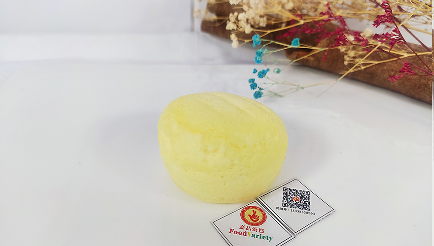 蒸奶香蛋糕 蒸奶香蛋糕