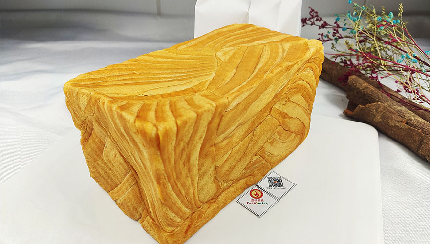 手撕吐司 手撕吐司