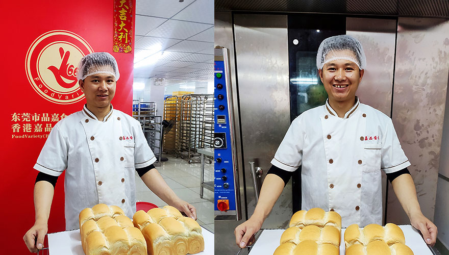 星空体育官方登录入口食品 星空体育官方登录入口食品